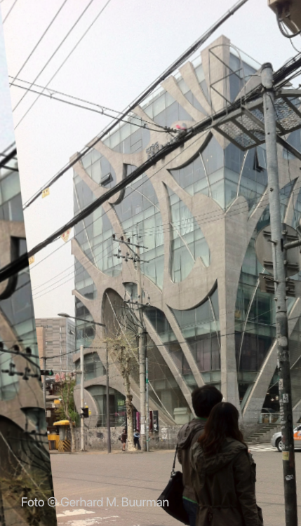 Seoul Design Centre / Foto © Gerhard M. Buurman